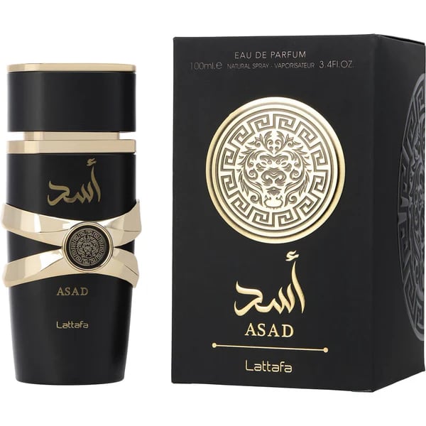 Lattafa Asad EDP - Vista 1
